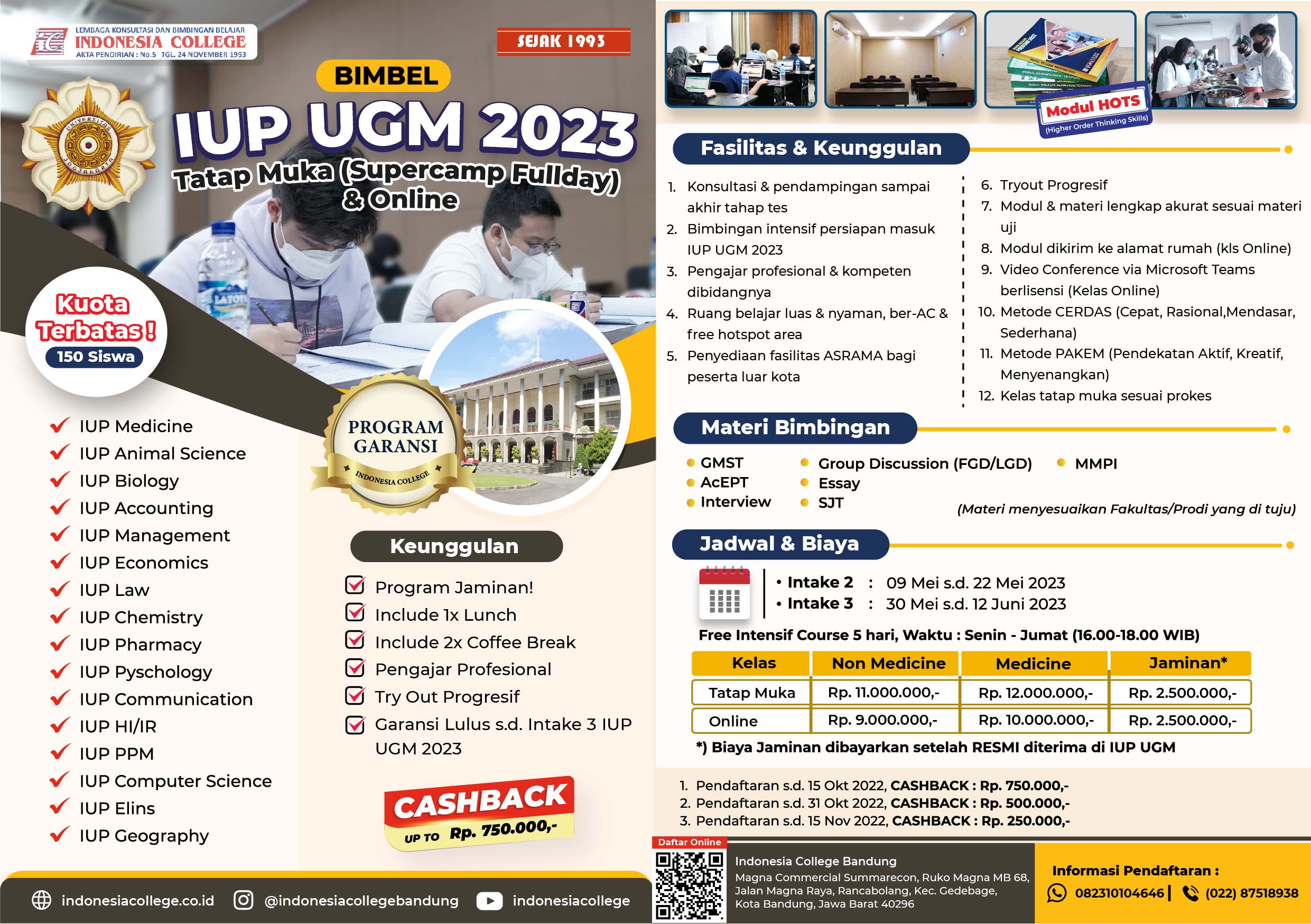 Brosur A5 IUP UGM 2023